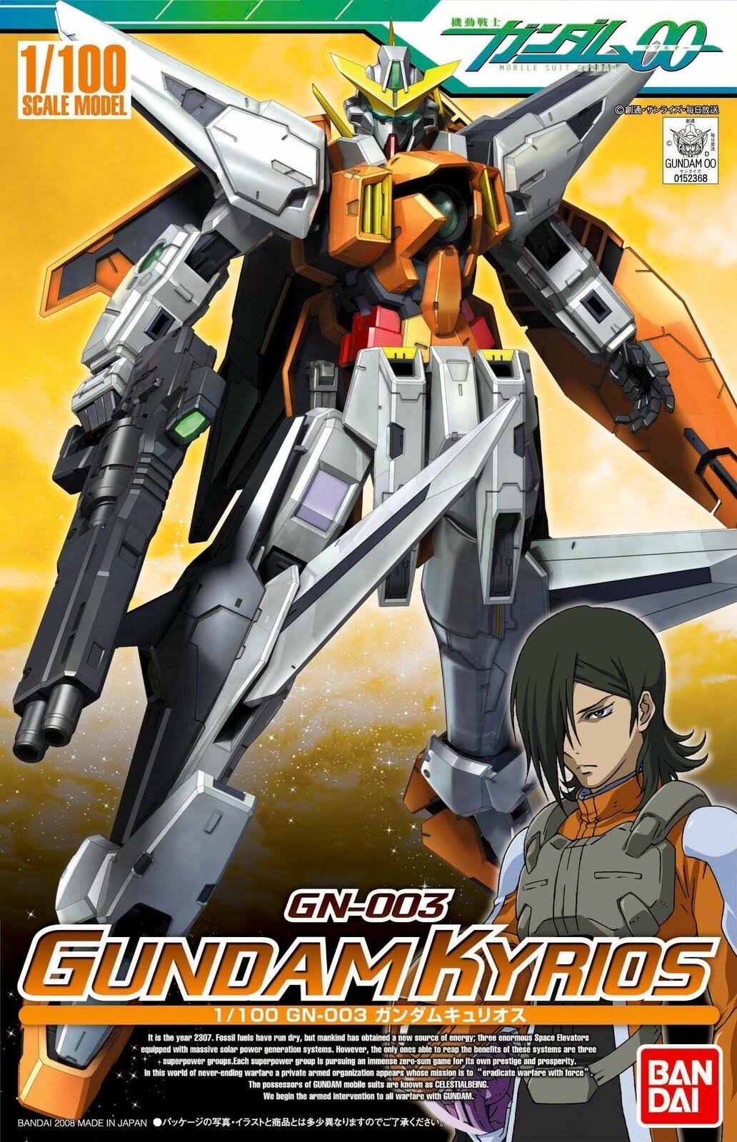 Bandai Hobby #3 Gundam Kyrios 1/100, Bandai Action Figure