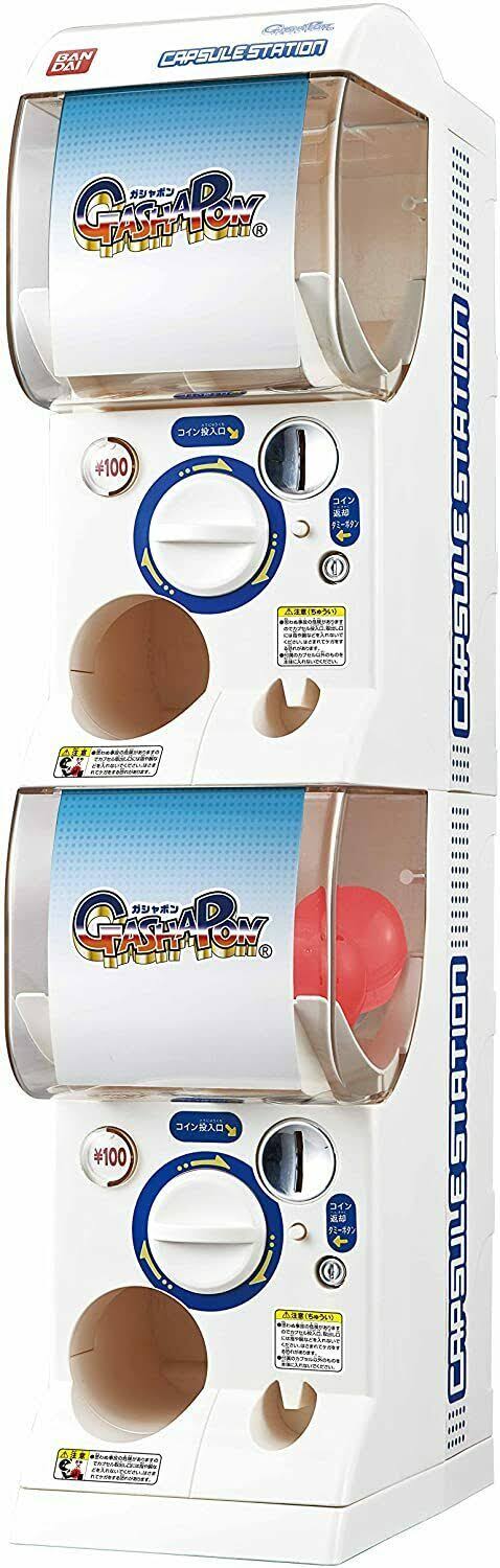 Bandai Official Gashapon Machine/Japan