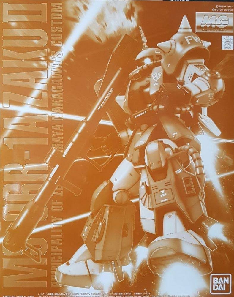 mg 1/100 MS-06R-1A Masaya Nakagawa&s Zaku II P-bandai