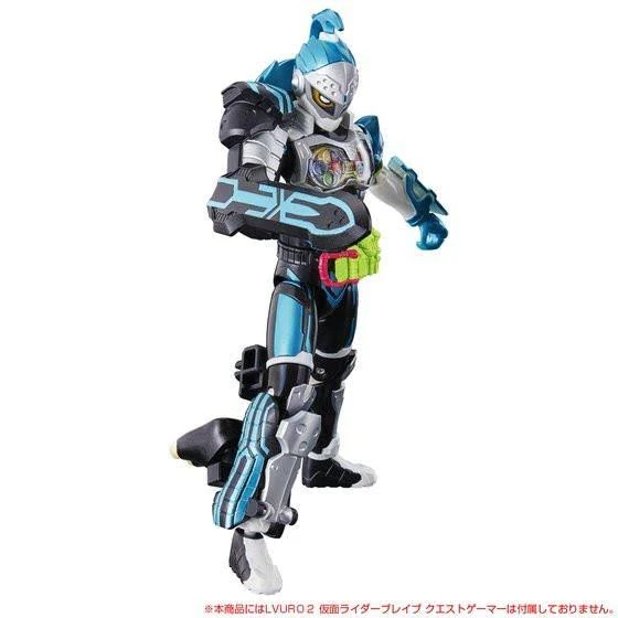 Kamen Rider Ex-Aid LVUR10 Hunter Gamer Bandai