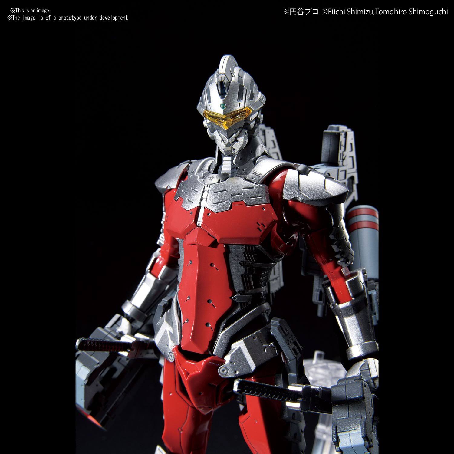 Ultraman Suit 7.3 (Fully Armed) 1/12 Figure-rise Standard
