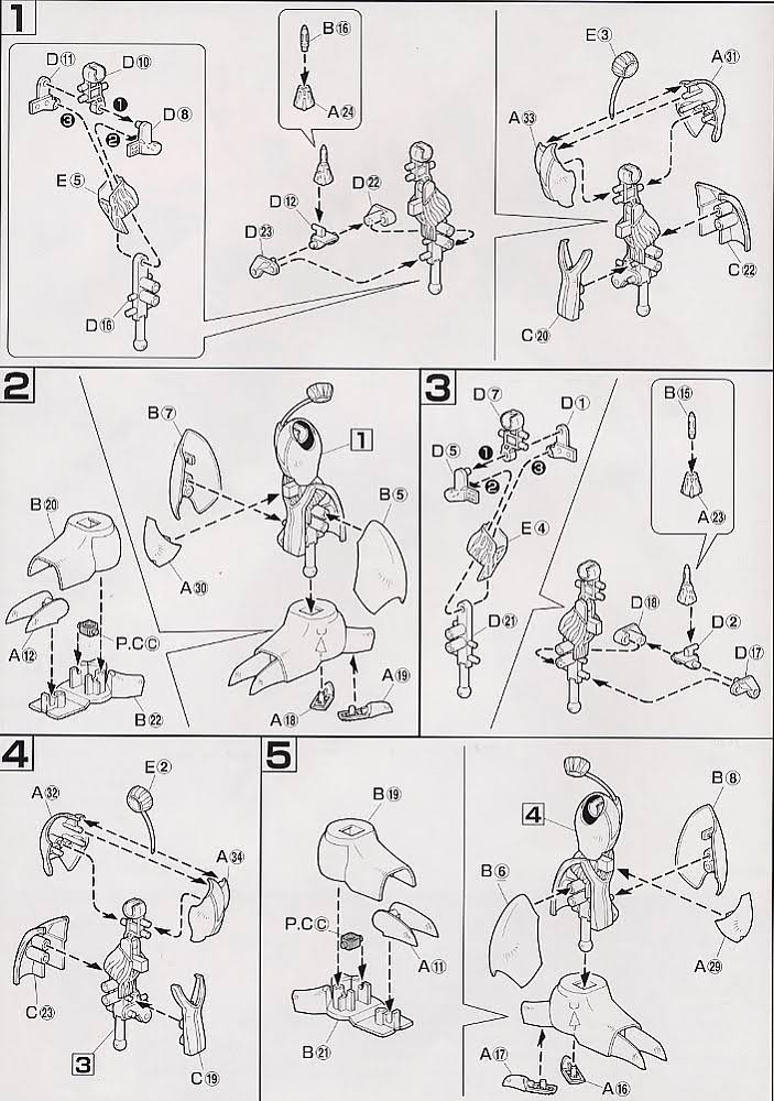 Aura Battler Dunbine HGAB 1/72 Leprechaun Exclusive Model Kit
