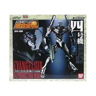 Bandai Soul of Chogokin GX-22 Evangelion Unit 04 Figure Japan New