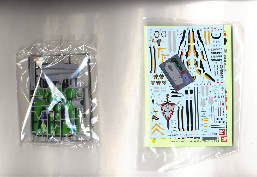 Bandai Robotech Macross Frontier VF-25S Messiah Valkyrie Ozma Custom 1/72 Model Kit