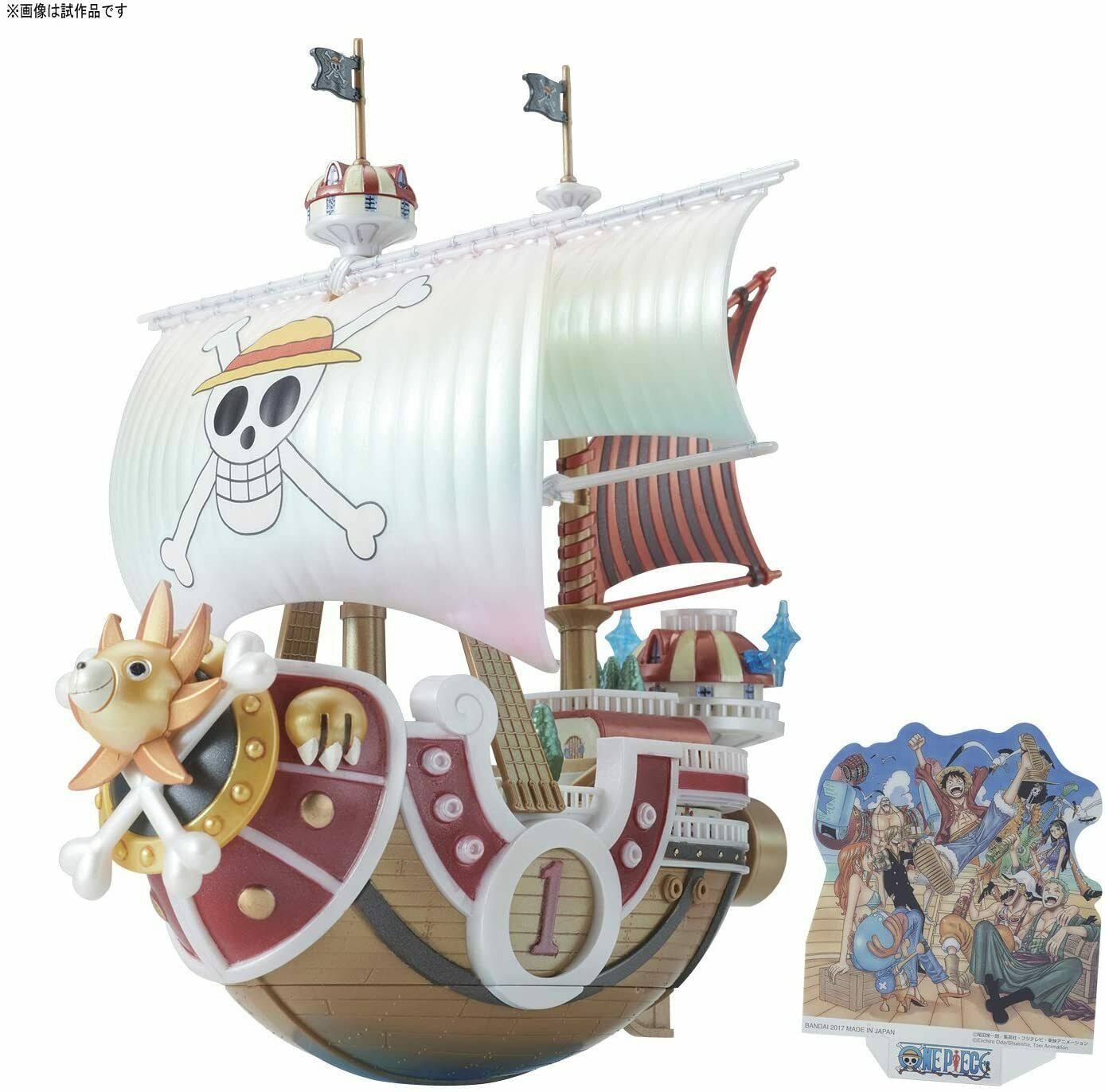 One Piece Grand Ship Collection: Thousand Sunny Memorial Color Ver.