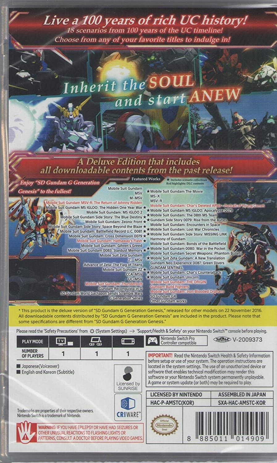 SD Gundam G Generation Genesis - Nintendo Switch