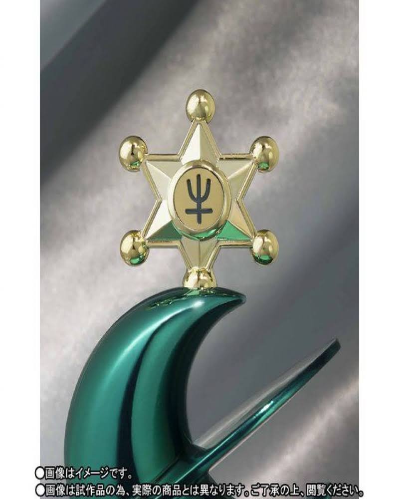 Sailor Moon Super Transformation Lip Rod Sailor Neptune Proplica