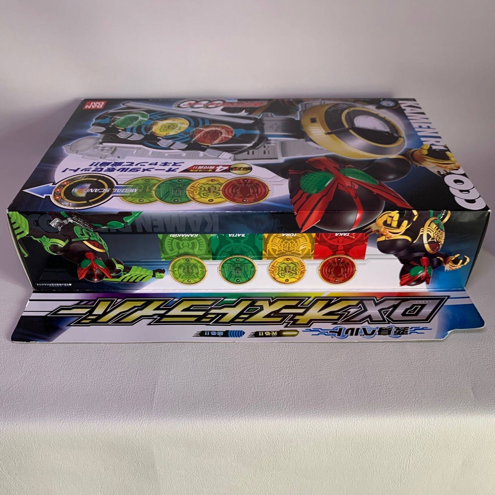 Bandai - Kamen/Masked Rider OOO - DX OOO Driver Transformation Belt