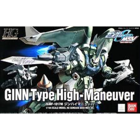 Gundam Seed HG MSV 03 Ginn Type High-Manoeuvre 1/144 Scale