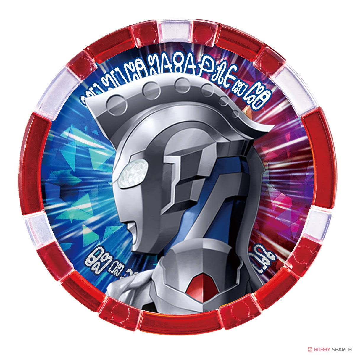 DX Ultra Medal SP New Generation Heroes Set (Henshin Dress-up)