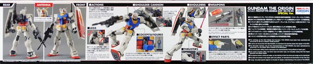 Bandai Hobby 1/100 mg RX-78-02 Gundam Special Edition &The Origin& Model Kit