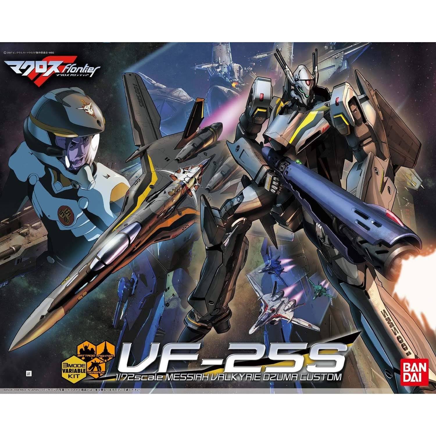 Bandai Macross VF-25S Messiah Valkyrie Ozma Custom 1/72 Scale Model Kit