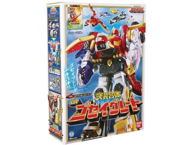 Bandai Power Rangers Nippon Edition Legendary Megazord