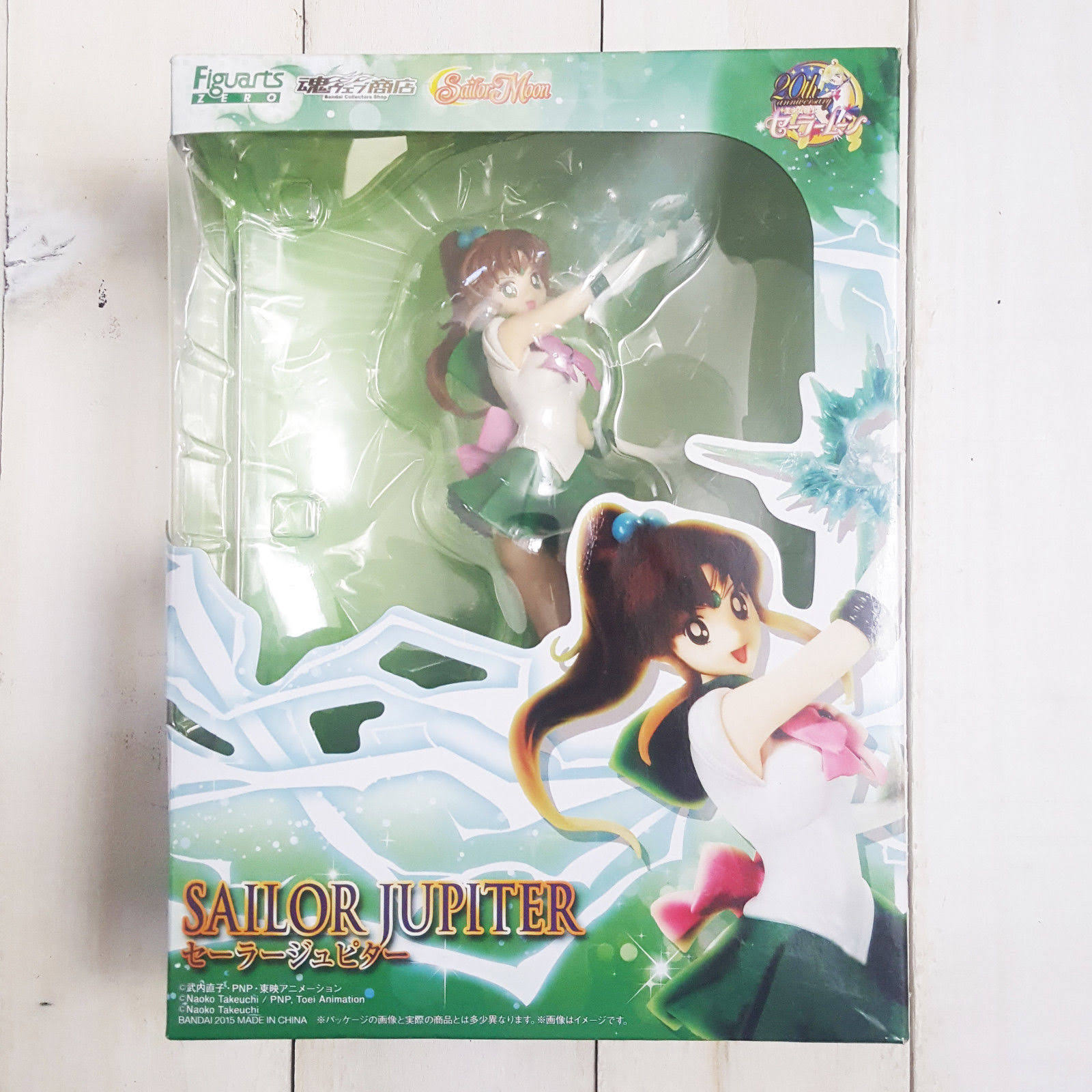 Bandai Sailor Moon Sailor Jupiter Figuarts Zero