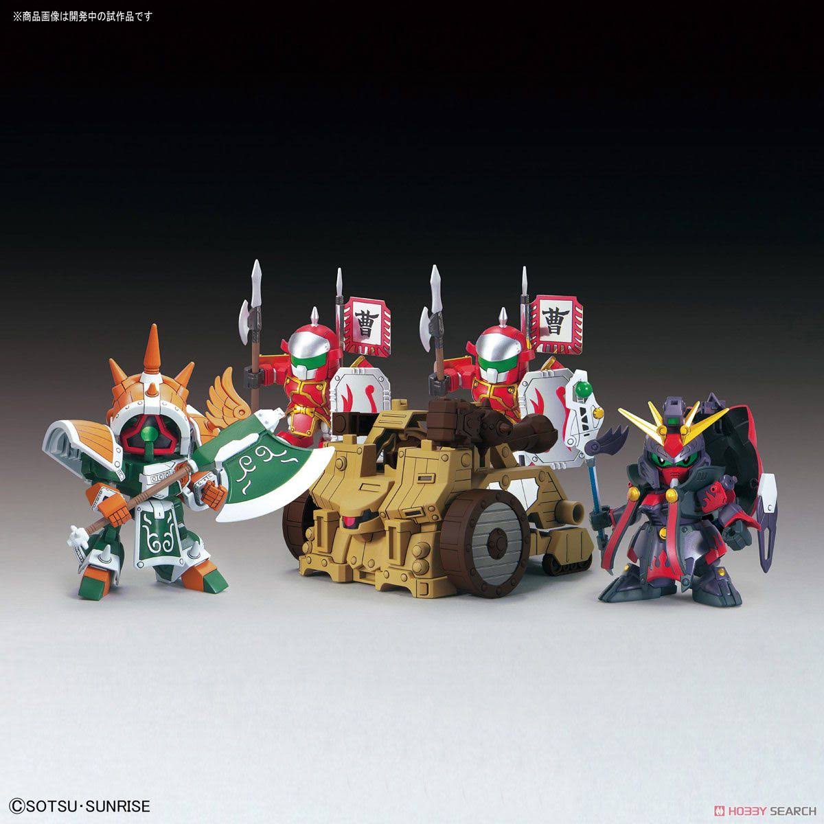 Bb DianWei Asshimar, Jiaxu Ashtaron, Siege Weapon & Six Combining Weapons Set A