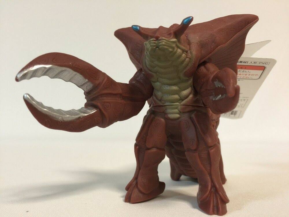 Bandai Ultraman Ultra Monster Series 63 Reigubas Figure - Plaza Japan