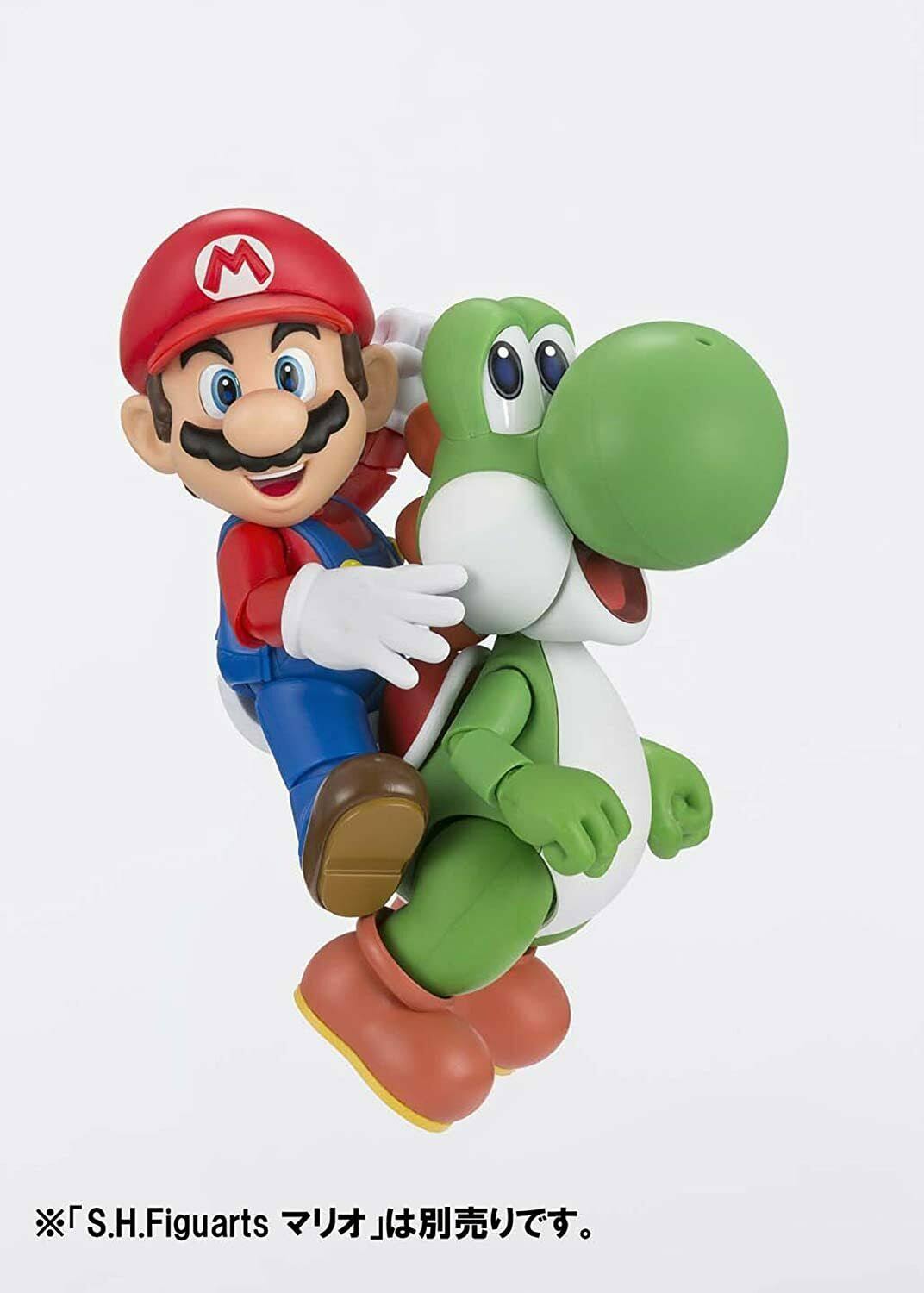 Super Mario S.H. Figuarts Yoshi Action Figure