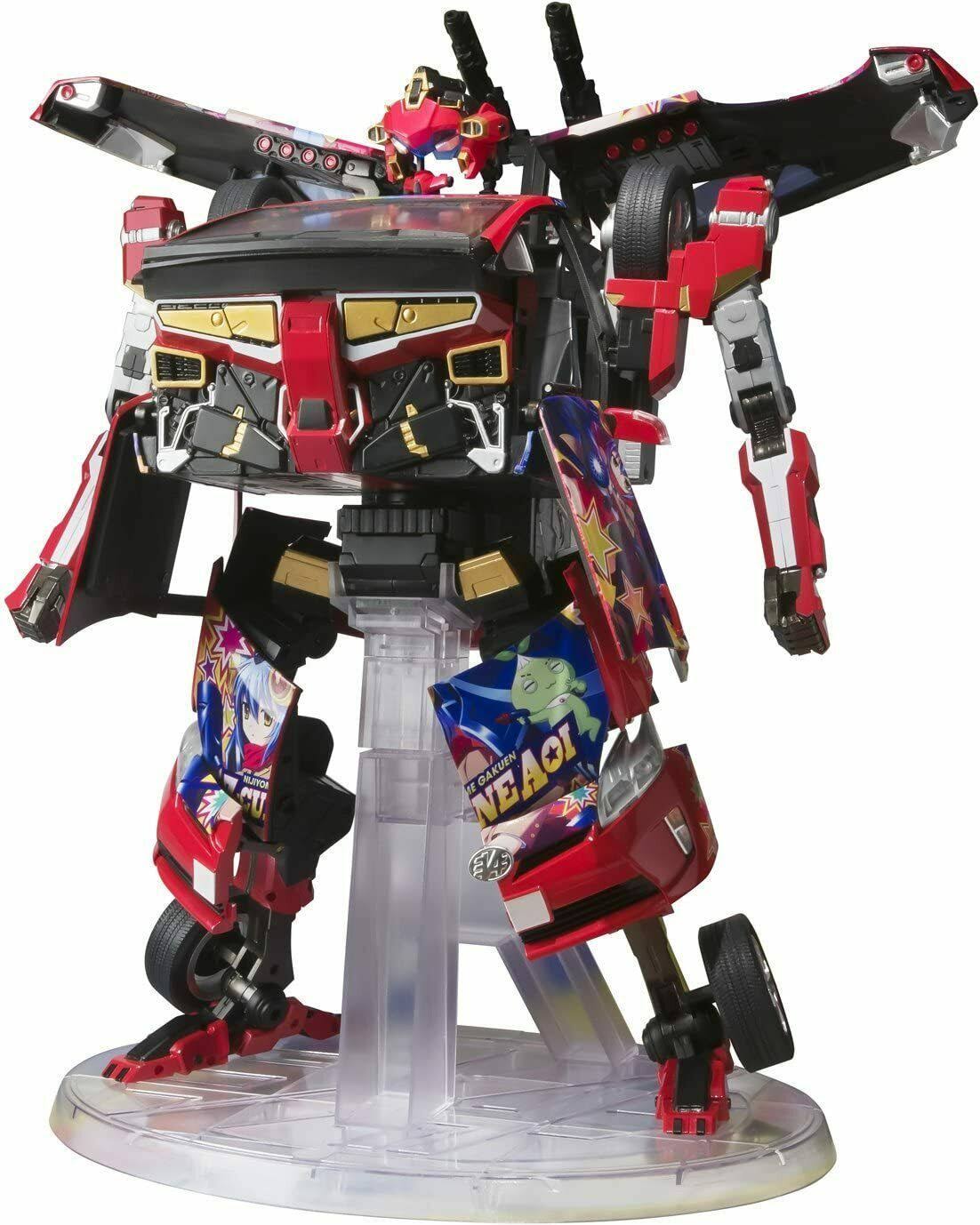 Bandai S.H. Figuarts Hikounin Sentai Akibaranger Itassha Robo (Japan Import)