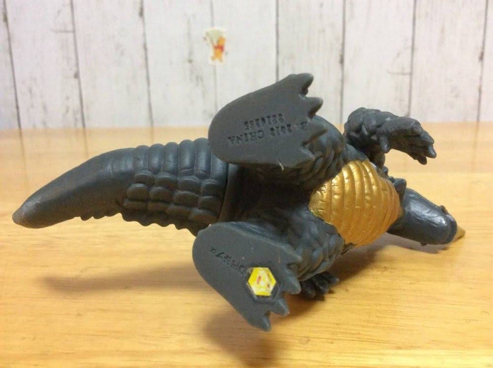 Bandai Ultra Monster 500 Series #16: SEAGORATH