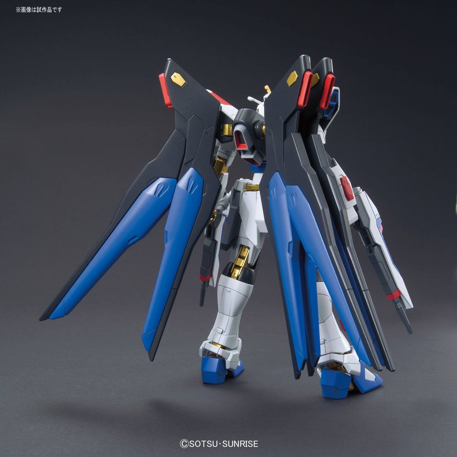 HGCE 1/144 Gundam Seed: Strike Freedom Gundam Model Kit by Bandai