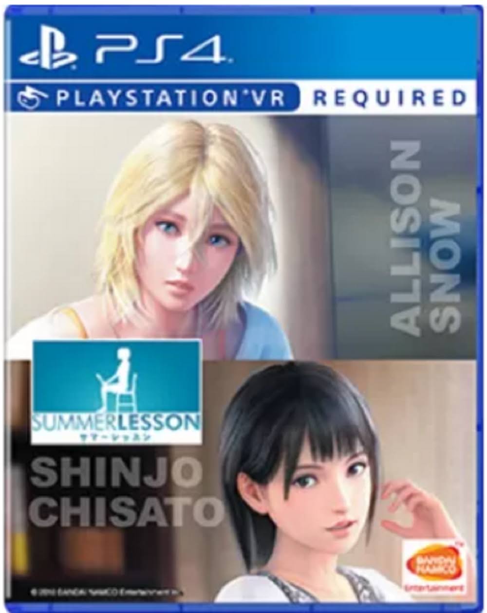Summer Lesson: Allison Snow & Chisato Shinjo (English)