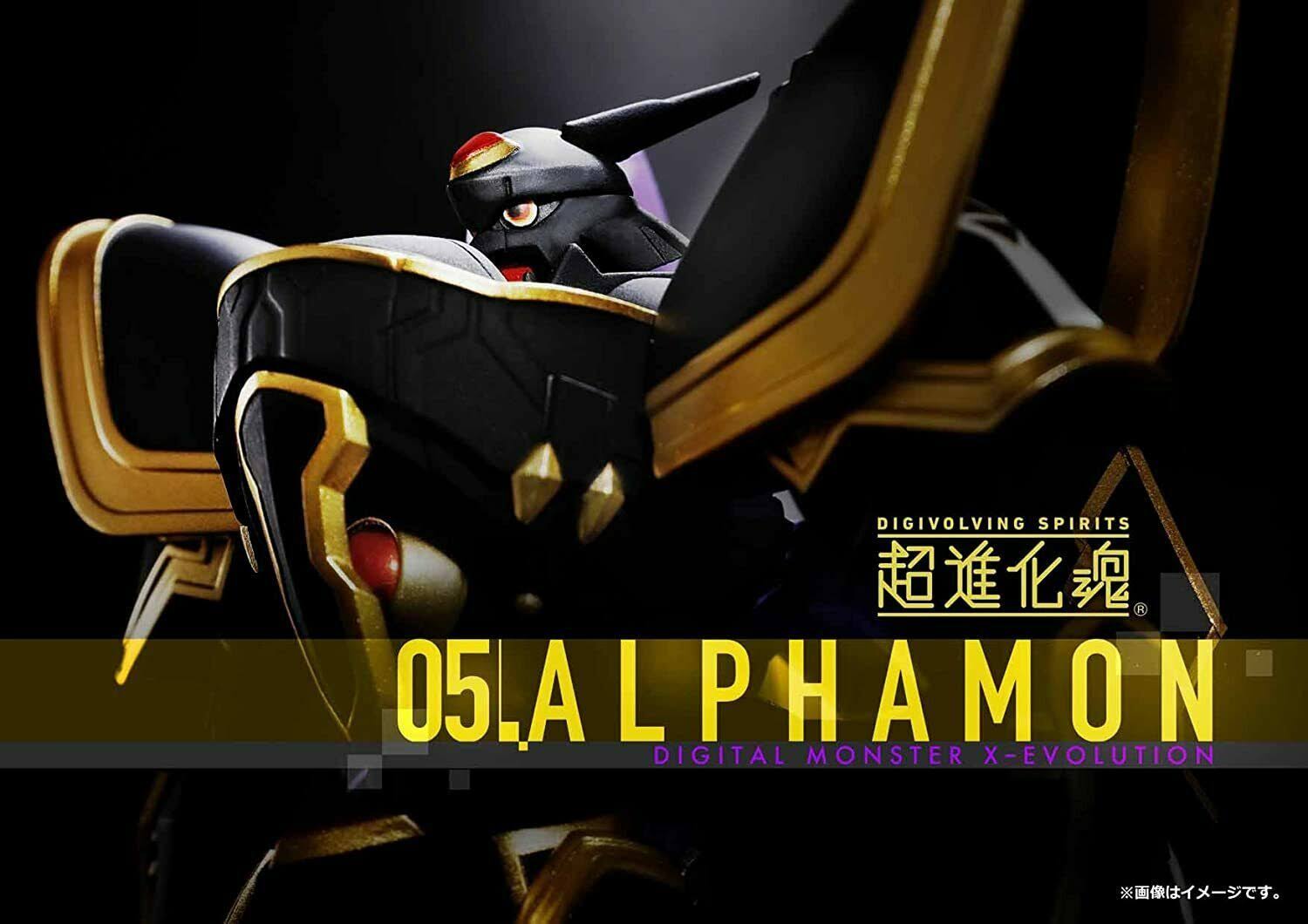 Digimon 05 Alphamon Digivolving Spirits Action Figure