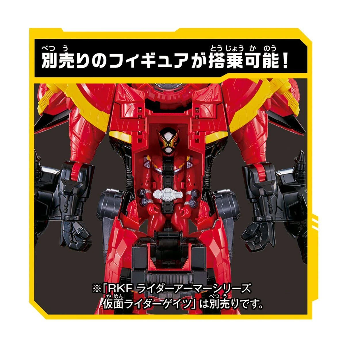 Bandai Kamen Rider Zi-O DX Time Mazine Geiz Mode & Diend Ride Watch