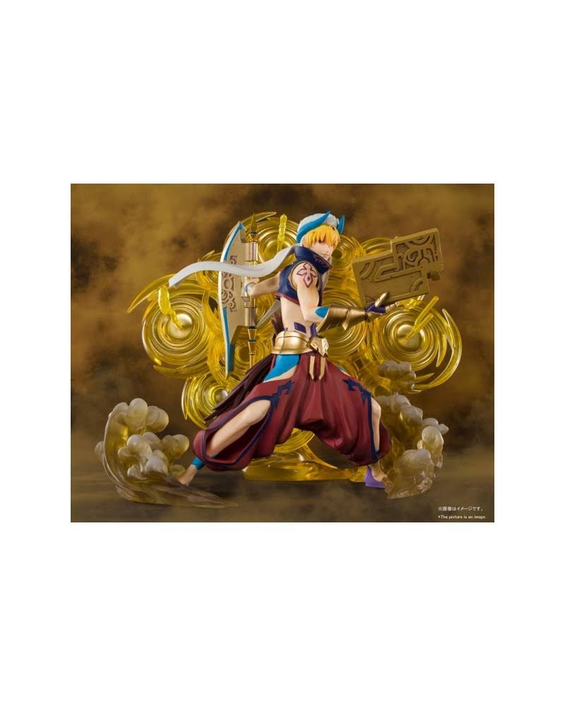 Figuarts Zero Fate/Grand Order - Absolute Demonic Battlefront Babylonia: Gilgamesh