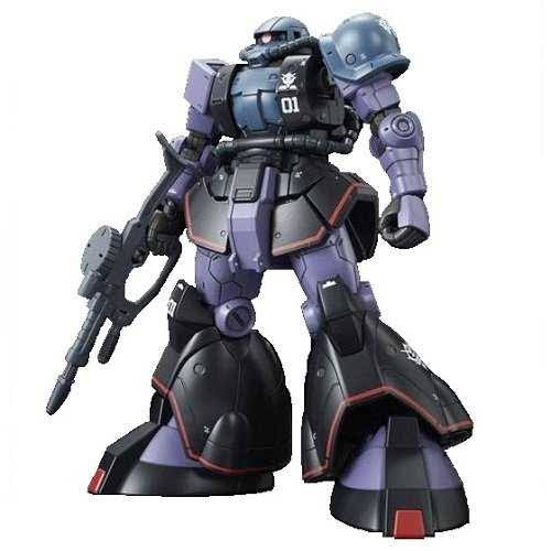 Bandai HG 1/144 Zaku High Mobility Test Type Model Kit Gundam MS-06RD-4