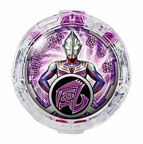 *Ultraman R / B (Lube) DX Lube Gyro & DX Lube Crystal Holder Set