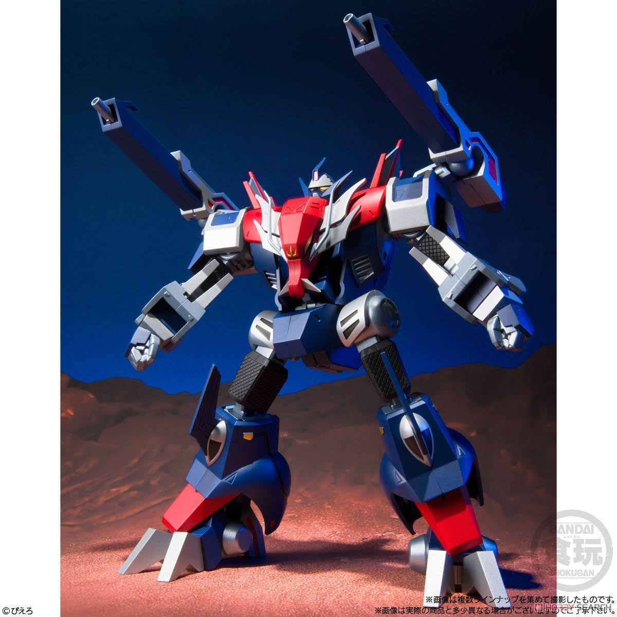 Ninja Senshi Tobikage Super Mini-Pla Vol.3 Boxed Set of 3 Model Kits