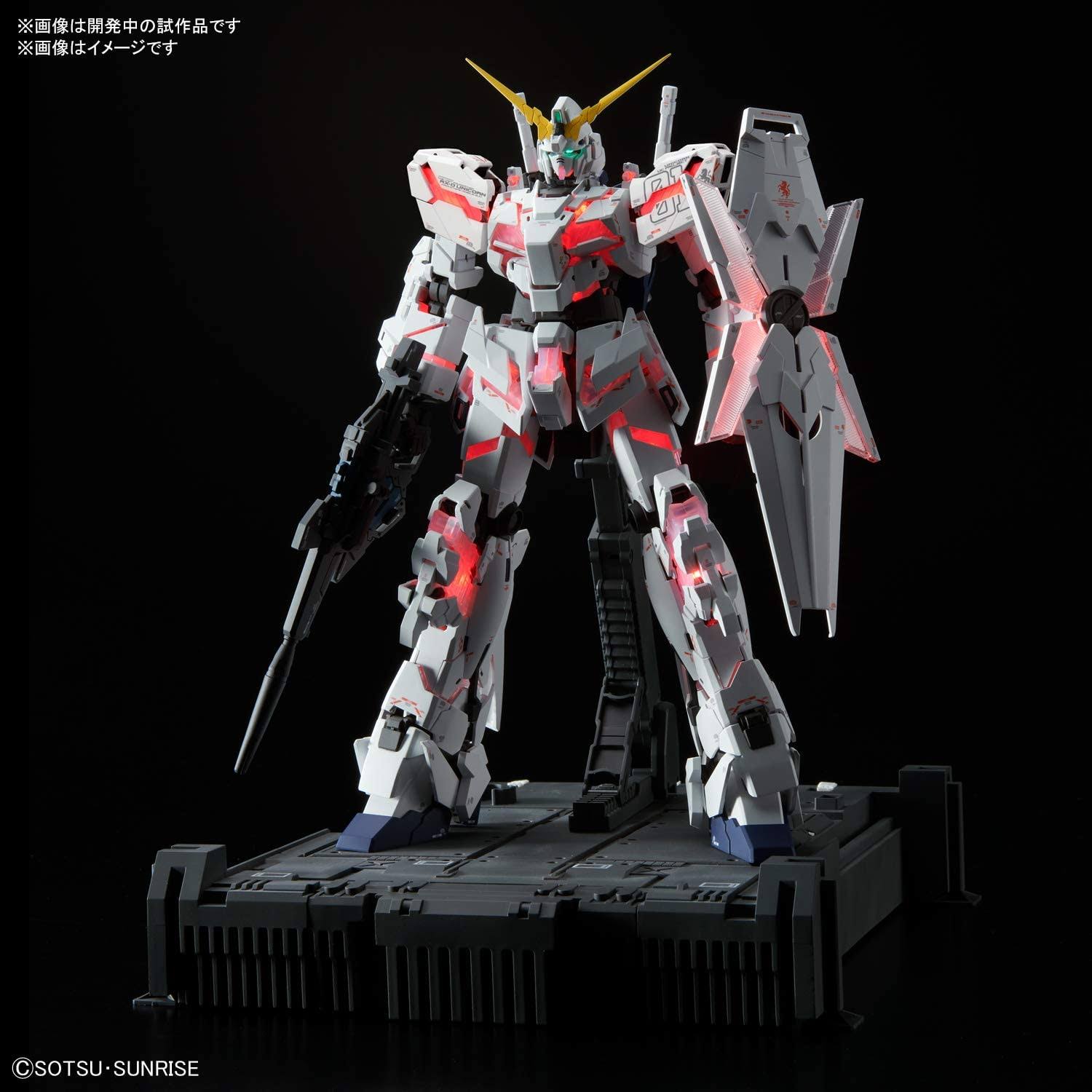 Bandai MGEX Unicorn Gundam Ver.Ka