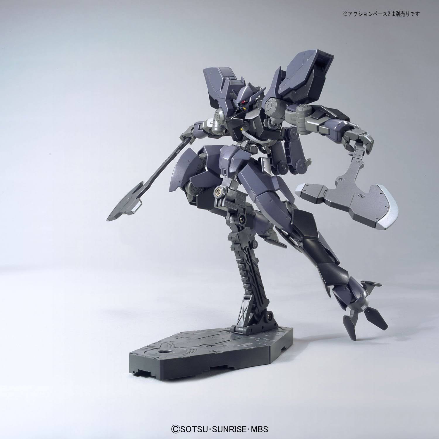 Bandai HG 1/144 Graze Ein Gundam Iron Blooded Orphans Model Kit