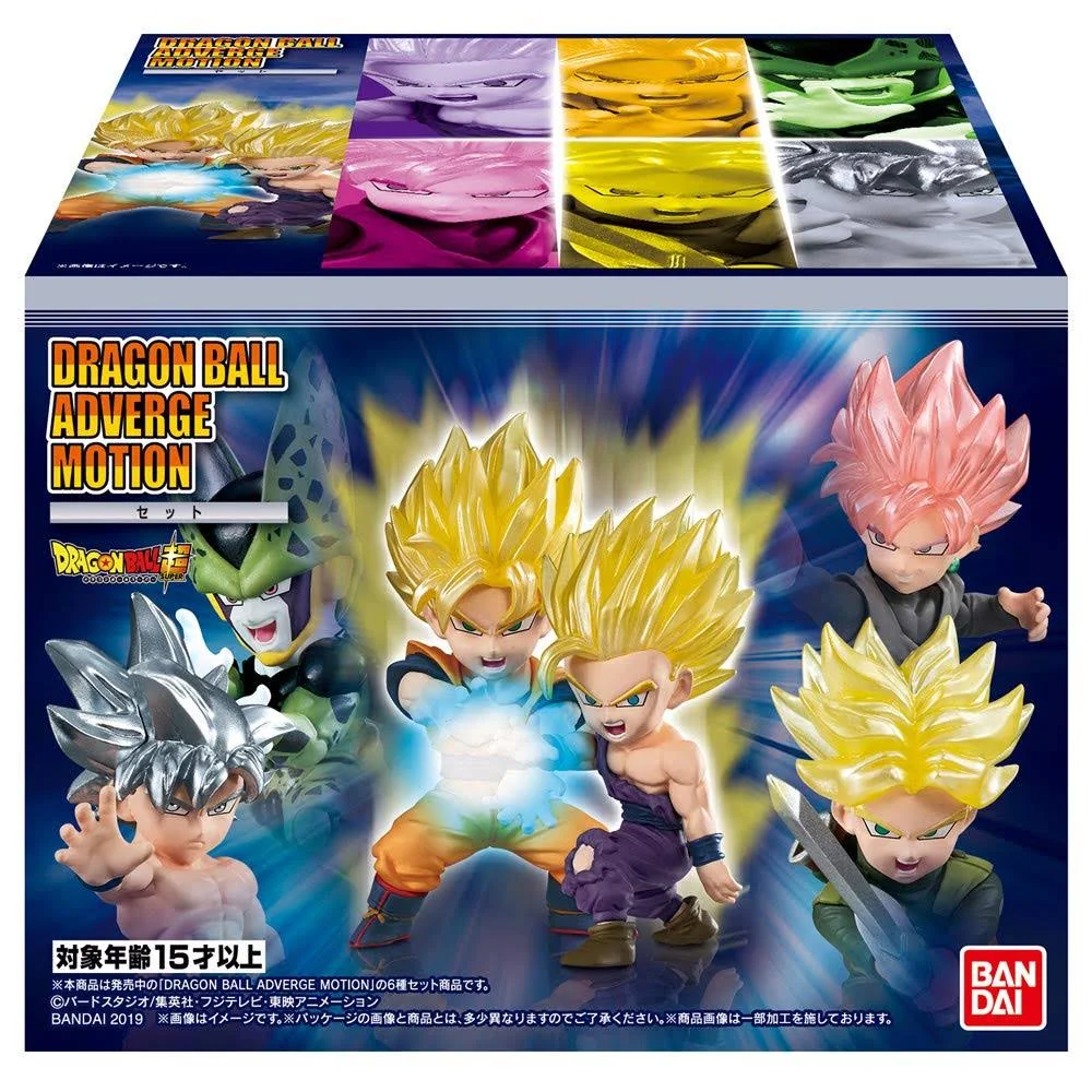 Dragon Ball Adverge Motion Set