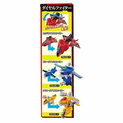 Bandai Kaitou Sentai Lupinranger Vs Keisatsu Sentai Patoranger Vs Vehicle Series DX LupinKaiser Set