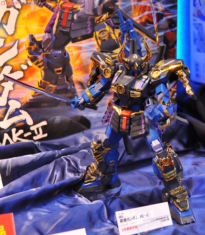 mg 1/100 Musha Gundam Mk-II