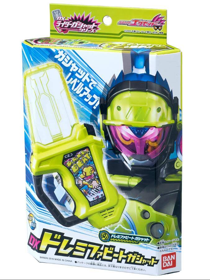 Bandai Kamen Rider Ex-Aid DX Doremifa Beat Gashat for Gamer Driver