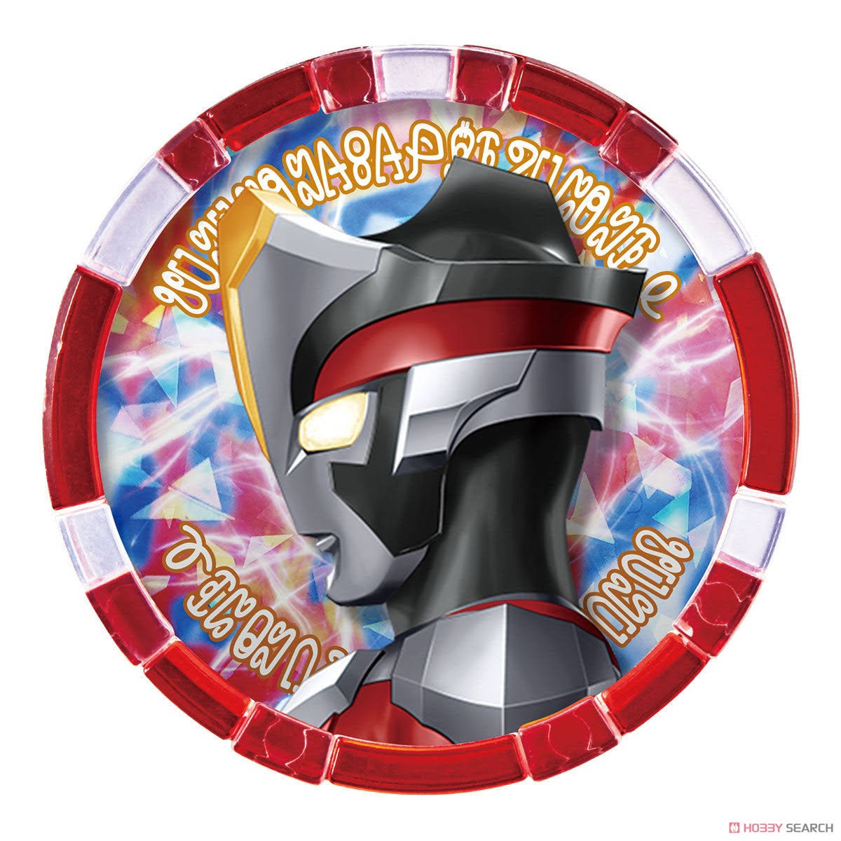 DX Ultra Medal SP New Generation Heroes Set (Henshin Dress-up)