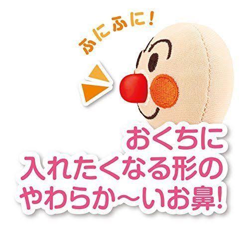 Anpanman Bebirabo Licking Kami Tadashi Tadashi