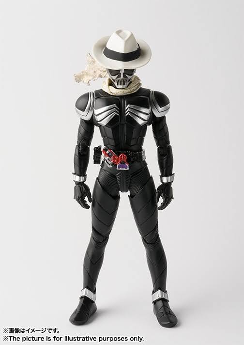 S.H.Figuarts (Shinkocchou Seihou) Kamen Rider Skull