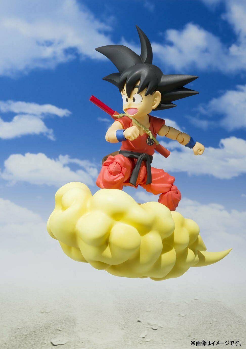 Bandai Dragon Ball S.H. Figuarts Kid Goku Action Figure