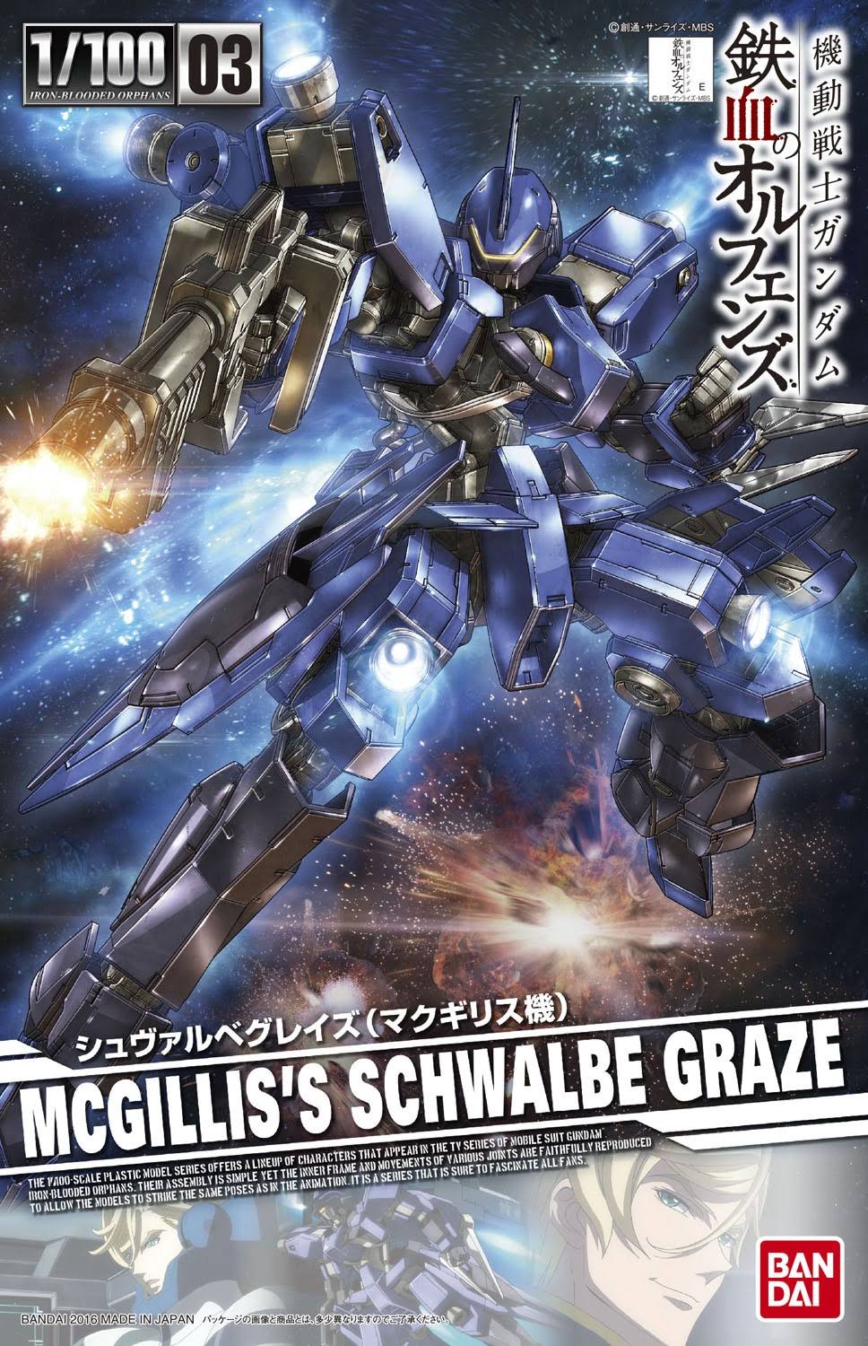 Bandai Schwalbe Graze McGillis Unit Gundam IBO Building Kit (1/100 )
