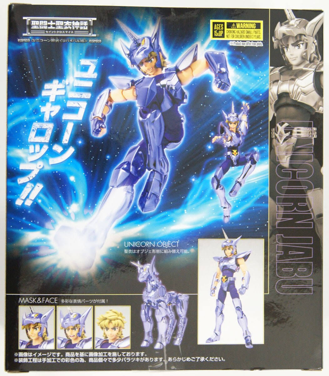 Saint Seiya Myth Cloth Unicorn Jabu (Revival Ver.)