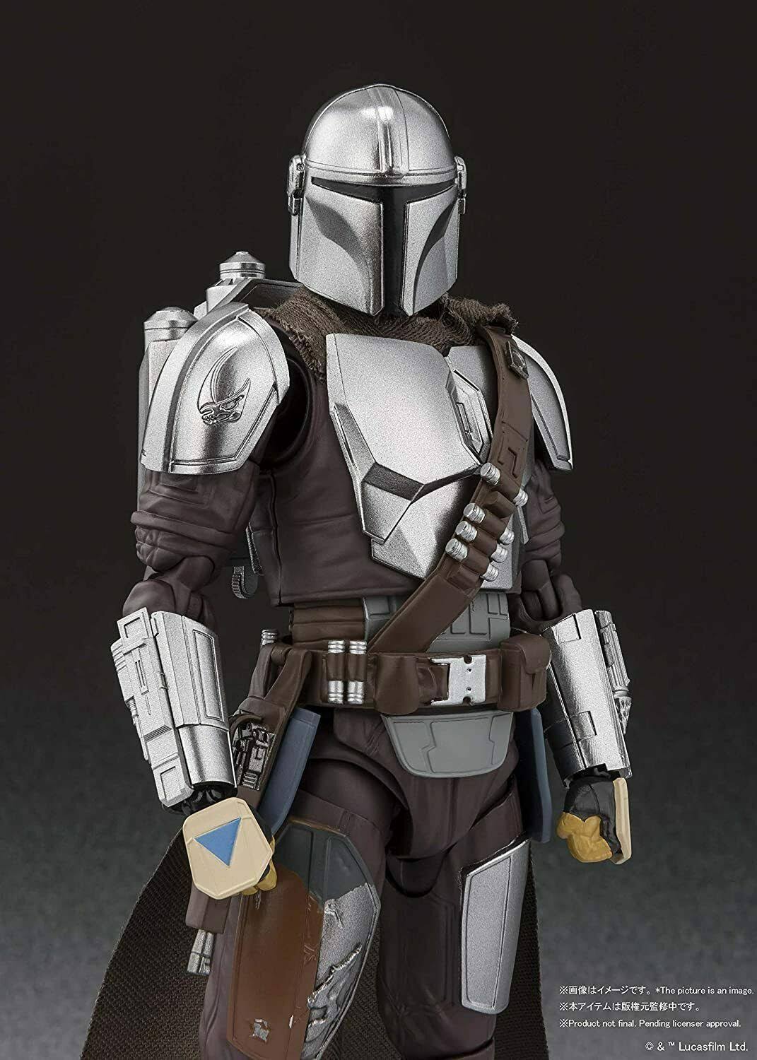 S.H. Figuarts Star Wars The Mandalorian (Beskar Armor) Action Figure