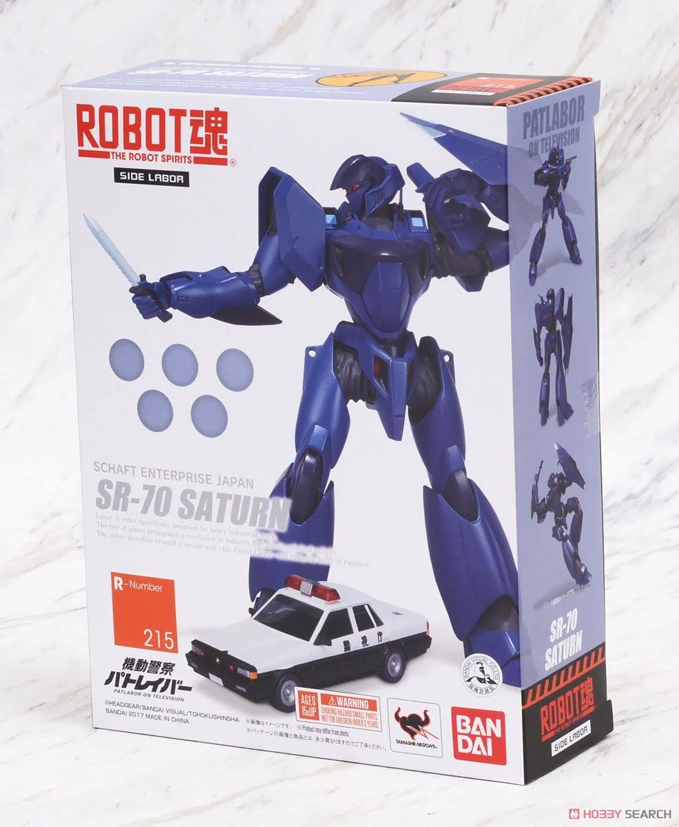 Mobile Police Patlabor Saturn Robot Spirits Action Figure