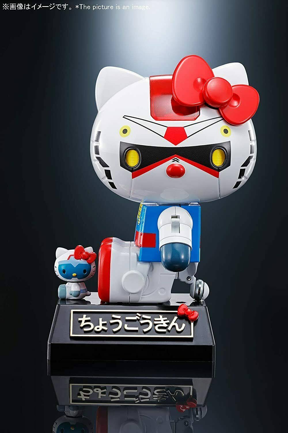 Chogokin Gundam Hello Kitty