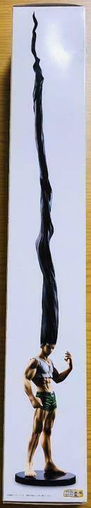 Bandai Hunter x Hunter: Gon HG Figure