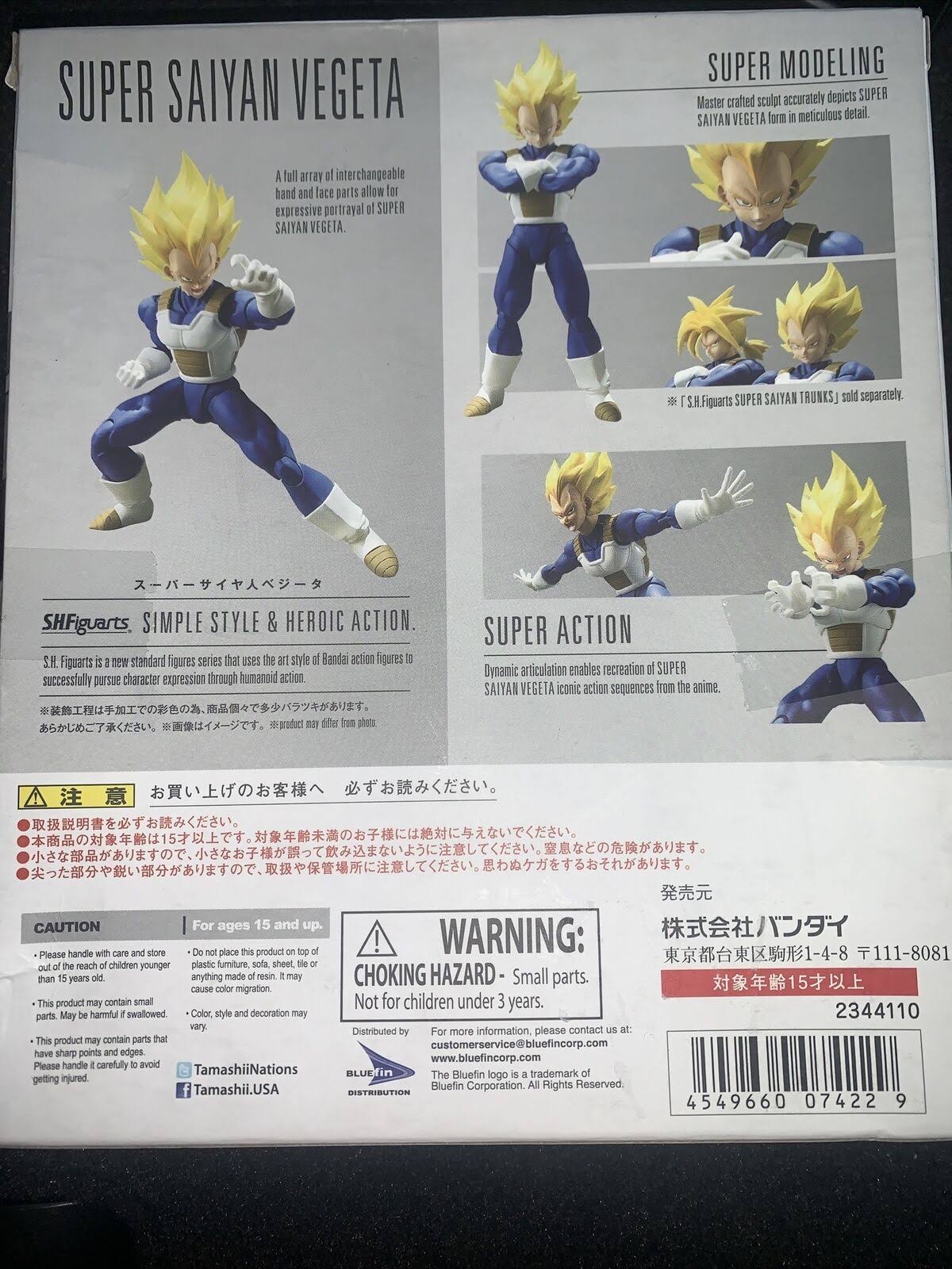Dragon Ball Z: Super Saiyan Vegeta S.H.Figuarts Action Figure