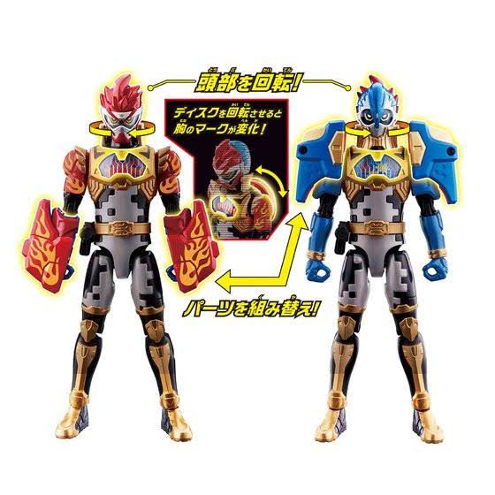 LVUR14 Kamen Rider Paradox