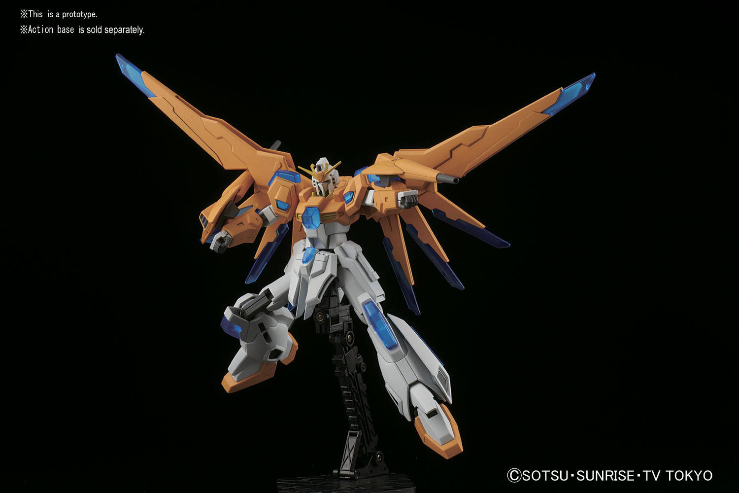 HGBF Gundam Build Fighters Try 1/144 Scramble Gundam